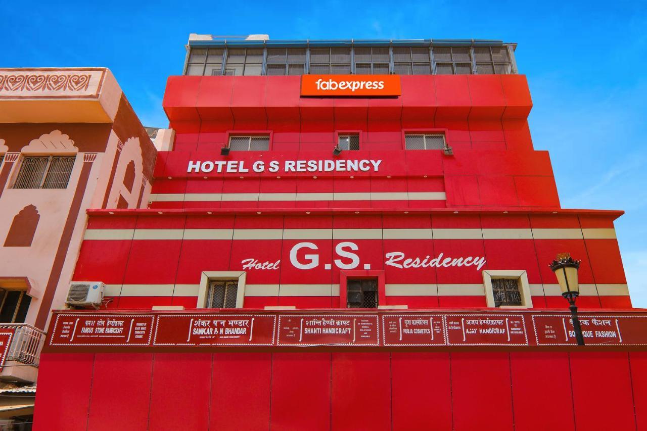 Fabexpress Gs Residency Hotel Varanasi Eksteriør billede